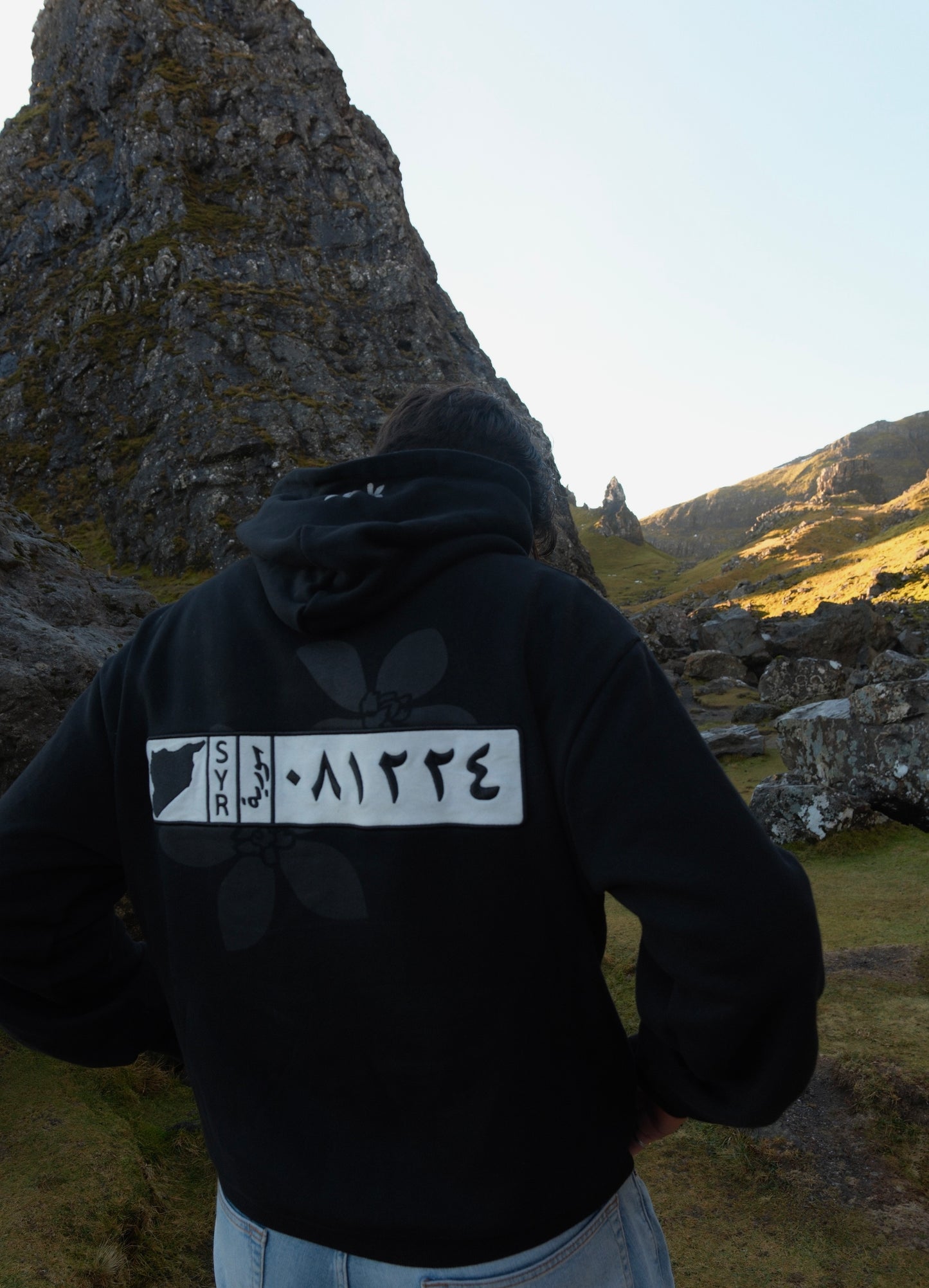 The Freed Syrian Soul Sweatshirt