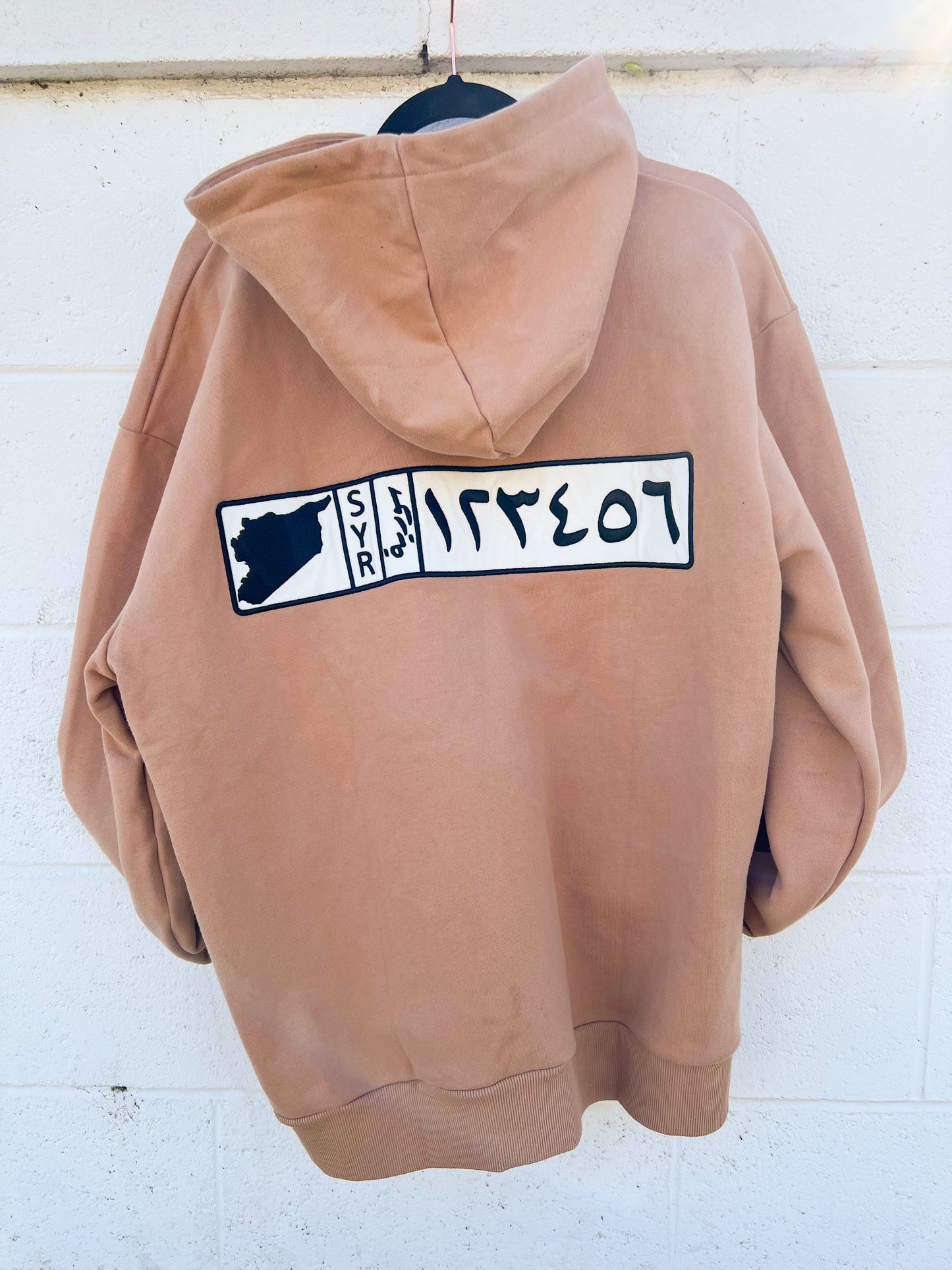 Syrian Soul Sweatshirt (S.S.S.)