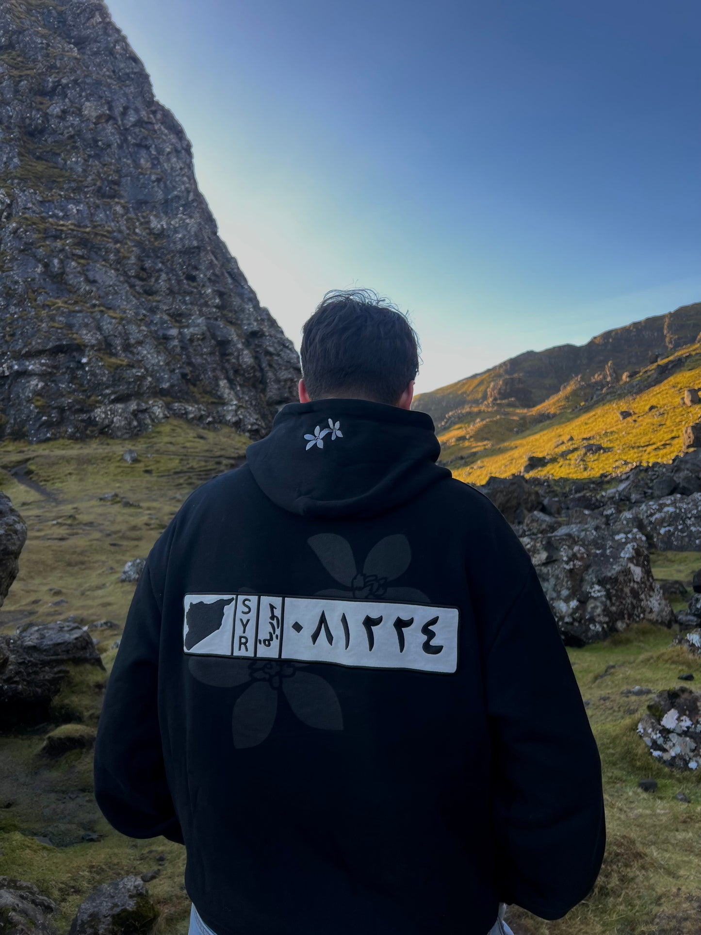 The Freed Syrian Soul Sweatshirt